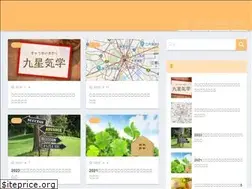 Sites similar to kinokotchi.com