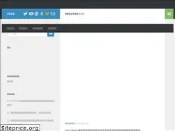 Sites similar to kinokotimes.com