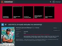 Sites similar to kinokrad-tv.club