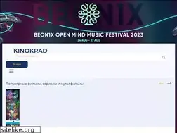 Sites similar to kinokrad.cx