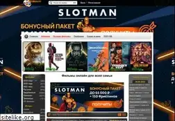 Sites similar to kinokrad.net