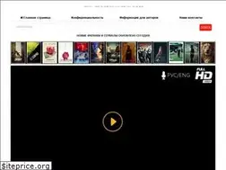 Sites similar to kinokradserials.ru