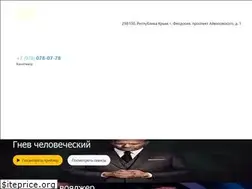 Sites similar to kinokrym.com