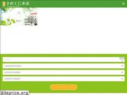 Sites similar to kinokuni-mirai.jp