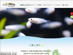 Sites similar to kinokunimedaka.com