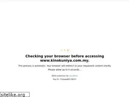 Sites similar to kinokuniya.com.my