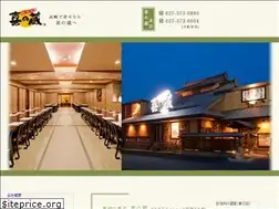 Sites similar to kinokura.net