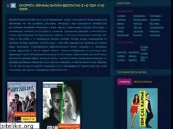 Sites similar to kinolaym.com