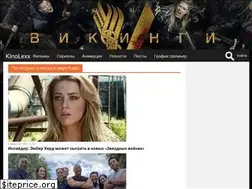 Sites similar to kinolexx.ru
