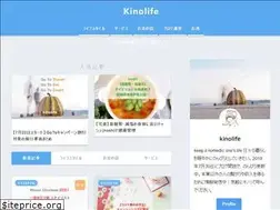 Sites similar to kinolife.jp