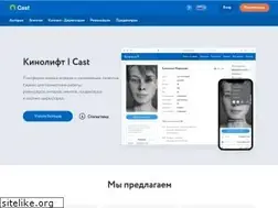 Sites similar to kinolift.ru