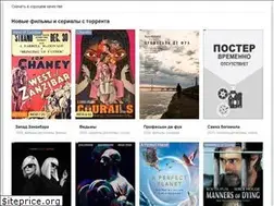 Sites similar to kinolike.site