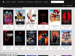 Sites similar to kinolink.org