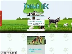 Sites similar to kinolog-centr.kiev.ua
