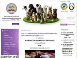 Sites similar to kinolog-mk.com