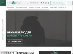 Sites similar to kinolog.com.ua