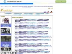 Sites similar to kinologclub.narod.ru