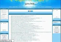 Sites similar to kinolom.ru