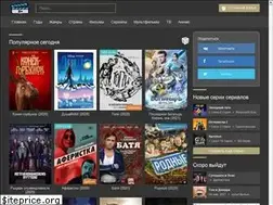 Sites similar to kinolook.su