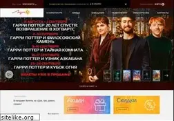 Sites similar to kinoluch.ru