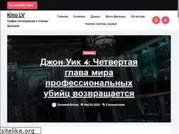Sites similar to kinolv.ru