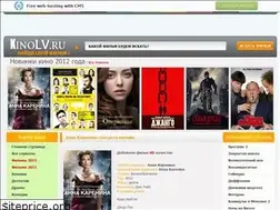 Sites similar to kinolv.ucoz.ru