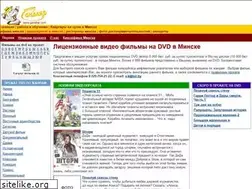 Sites similar to kinoman.by