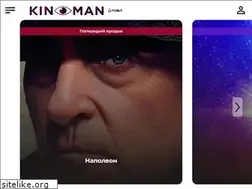 Sites similar to kinoman.ua