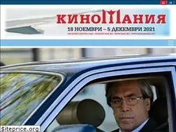 Sites similar to kinomania.bg