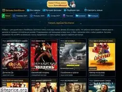 Sites similar to kinomashka.net