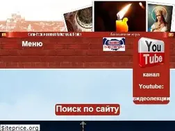 Sites similar to kinomassa.net