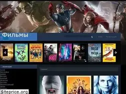 Sites similar to kinomax.me
