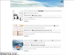 Sites similar to kinomegumi21.com