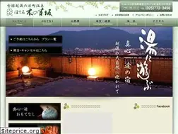 Sites similar to kinomeht.co.jp