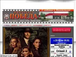 Sites similar to kinomelit.com