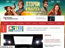 Sites similar to kinometro.ru