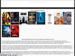 Sites similar to kinomiks.net