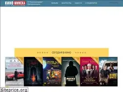 Sites similar to kinominska.by