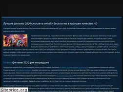 Sites similar to kinomir-2020.ru