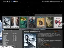 Sites similar to kinomir.su