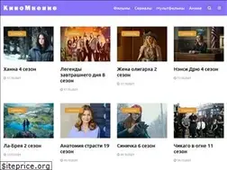 Sites similar to kinomnenie.net
