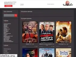 Sites similar to kinomob.com