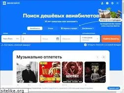 Sites similar to kinomol.ru