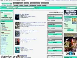 Sites similar to kinomost.ru