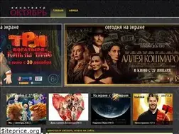 Sites similar to kinomurom.ru