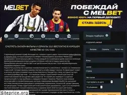Sites similar to kinomuza.net