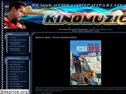 Sites similar to kinomuzic.ucoz.ru