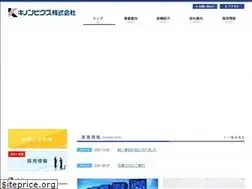Sites similar to kinon.co.jp