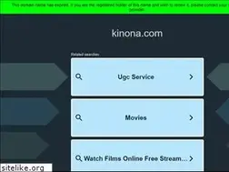 Sites similar to kinona.com