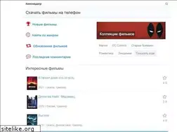 Sites similar to kinonadzor.net
